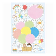 画像をギャラリービューアに読み込む, ＃ﾒｯｾｰｼﾞｼｰﾙﾊﾞﾙｰﾝ --- : Message seal balloon :4952270329311
