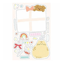 画像をギャラリービューアに読み込む, ＃ﾒｯｾｰｼﾞｼｰﾙどうぶつ --- : Message sticker animal :4952270329328
