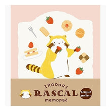 画像をギャラリービューアに読み込む, ＃ﾒﾓﾊﾟｯﾄﾞｽｲｰﾂﾗｽｶﾙ --- : Memo pad sweets Rascal :4952270329939
