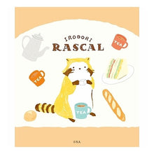 画像をギャラリービューアに読み込む, ＃ﾒﾓﾊﾟｯﾄﾞﾋﾟｸﾆｯｸﾗｽｶﾙ --- : Memo pad piknic ruskal :4952270329946
