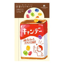 画像をギャラリービューアに読み込む, ＃読書びよりｾｯﾄｷｬﾝﾃﾞｨHONTOWATASHI --- : Book Biyori Set Candy HONTOWATASHI :4952270331628

