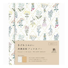 画像をギャラリービューアに読み込む, ＃美濃和紙ﾌﾞｯｸｶﾊﾞｰﾄﾞﾗｲﾌﾗﾜｰHONTOWATASHI --- : Mino Washi Book Covered Life Flower HONTOWATASHI :4952270331758
