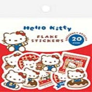 ＃和紙ﾌﾚｰｸｼｰﾙﾊﾛｰｷﾃｨおやつ --- : Japanese paper flake seal Hello Kitty snack :4952270332724