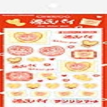 Load image into Gallery viewer, 4952270335541
