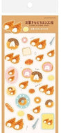 ＃古川紙工 シール 透明シールシート お菓子などうぶつ工房 すっぽりウサギ 4952270337774
