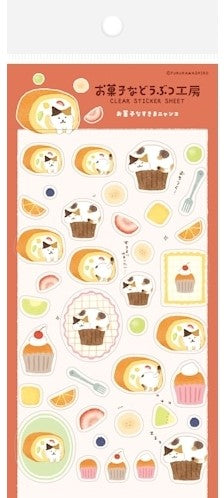 ＃古川紙工 シール 透明シールシート お菓子などうぶつ工房 すきまニャンコ 4952270337781