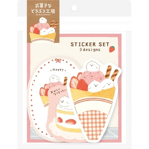 ＃古川紙工 シール お菓子などうぶつ工房 ステッカー3柄セット なりきりコトリ 4952270337989