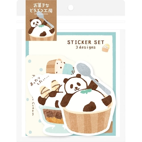 ＃古川紙工 シール お菓子などうぶつ工房 ステッカー3柄セット まったりパンダ 4952270338009