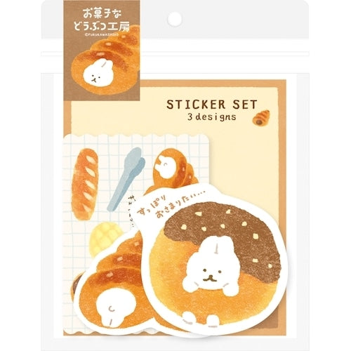 ＃古川紙工 シール お菓子などうぶつ工房 ステッカー3柄セット すっぽりウサギ 4952270338016