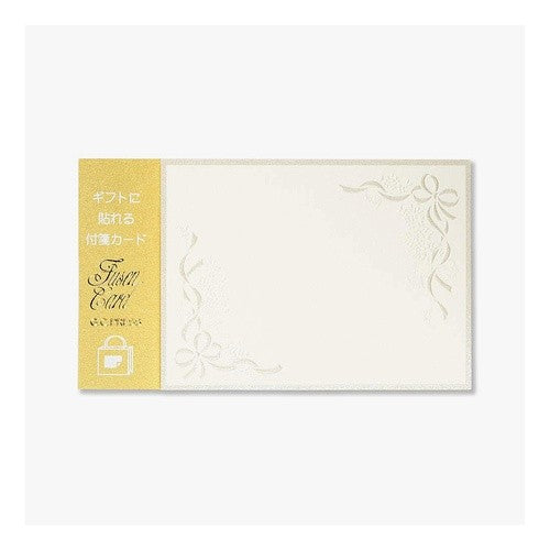 ＃付箋カード　アンリュバンドゥー (株)ジー・シー :4952460020103