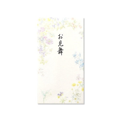 ＃G.C.PRESS ＃金封　文字入り　お見舞　イングリッシュガーデン　イン　ザ　モーニング　サン (株)ジー・シー :4952460052135