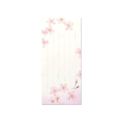 ＃G.C.PRESS ＃一筆箋　紙司撰　ＳＡＫＵＲＡ (株)ジー・シー :4952460249474
