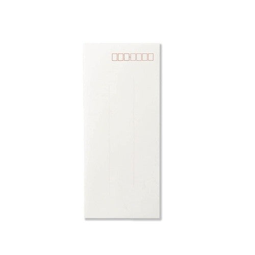 ＃G.C.PRESS ＃封筒　紙司撰　銀雲淡色箋　タテ罫 : (株)ジー・シー : Envelope, paper paper, silver cloud light color paper, vertical ruled line : 4952460252931