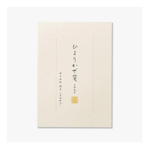 ＃G.C.PRESS 便箋 紙司撰 日和風箋 タテ罫 : (株)ジー・シー : G.C.PRESS Stationery, Paper Paper, Japanese Style Paper, Vertical Ruled : 4952460255406