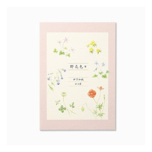 ＃G.C.PRESS ＃紙司撰　便箋　野花色々 : (株)ジー・シー : Paper paper selected by Kamishi, various wild flowers : 4952460261421