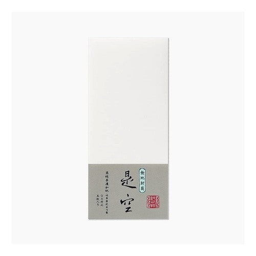 ＃G.C.PRESS ＃GCPRESS封筒紙質撰是空無地5枚入 : (株)ジー・シー : GCPRESS envelope paper selection: empty plain 5 sheets : 4952460261551