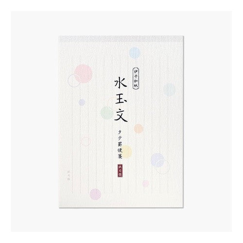 ＃便箋　水玉文　シルク : (株)ジー・シー : Stationery polka dot silk : 4952460261681