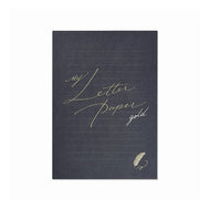＃G.C.PRESS ＃便箋　Ｍｙ　Ｌｅｔｔｅｒ　Ｐａｐｅｒ　ｇｏｌｄ (株)ジー・シー :4952460502920