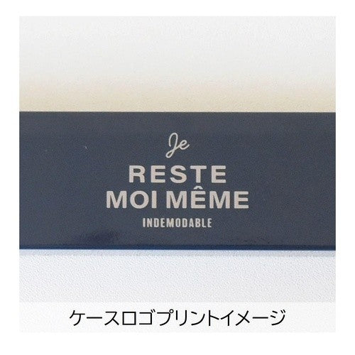 ＃ユニモア　抗菌箸＆ケースネイビー :4958106984976