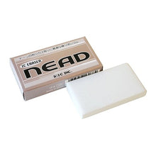画像をギャラリービューアに読み込む, イレーサー　ＮＥＡＤＩＴ－３
