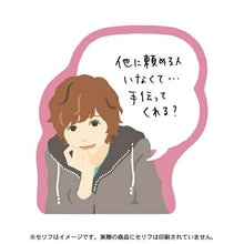 画像をギャラリービューアに読み込む, HALLMARK 日本ﾎｰﾙﾏｰｸ 手帳小物 ･ ｲｹﾒﾝ付箋 ﾌﾘｰﾀｰ 付箋紙　ﾎﾟｽﾄｲｯﾄ　ふせん　かわいい　おしゃれ　吹き出し  ｽｹｼﾞｭｰﾙ帳 手帳のﾀｲﾑｷｰﾊﾟｰ :4961099695699
