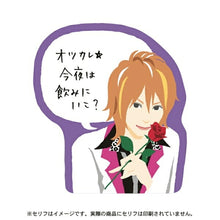 画像をギャラリービューアに読み込む, HALLMARK 日本ﾎｰﾙﾏｰｸ 手帳小物 ･ ｲｹﾒﾝ付箋 ﾎｽﾄ 付箋紙　ﾎﾟｽﾄｲｯﾄ　ふせん　かわいい　おしゃれ　吹き出し  ｽｹｼﾞｭｰﾙ帳 手帳のﾀｲﾑｷｰﾊﾟｰ :4961099695750
