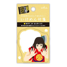 画像をギャラリービューアに読み込む, HALLMARK 日本ﾎｰﾙﾏｰｸ 手帳小物 ･ HM 付箋いけめん金太郎 付箋紙　ﾎﾟｽﾄｲｯﾄ　ふせん　かわいい　おしゃれ　吹き出し  ｽｹｼﾞｭｰﾙ帳 手帳のﾀｲﾑｷｰﾊﾟｰ :4961099714833
