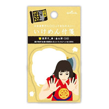 画像をギャラリービューアに読み込む, HALLMARK 日本ﾎｰﾙﾏｰｸ 手帳小物 ･ HM 付箋いけめん金太郎 付箋紙　ﾎﾟｽﾄｲｯﾄ　ふせん　かわいい　おしゃれ　吹き出し  ｽｹｼﾞｭｰﾙ帳 手帳のﾀｲﾑｷｰﾊﾟｰ :4961099714833
