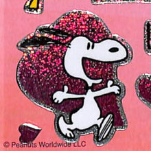 画像をギャラリービューアに読み込む, HALLMARK 日本ﾎｰﾙﾏｰｸ ｼｰﾙ ･ SNﾊｰﾄｼﾞｬﾝﾌﾟ ｽﾇｰﾋﾟｰ ｼｰﾙ帳 福袋 丸 おしゃれ ｱﾙﾊﾞﾑ ﾃﾞｺﾚｰｼｮﾝ ﾊｰﾄ 大量 ｽﾃｯｶｰ ｽﾏﾎ ごほうび 花 かわいい  ｽｹｼﾞｭｰﾙ帳 手帳のﾀｲﾑｷｰﾊﾟｰ :4961099727055
