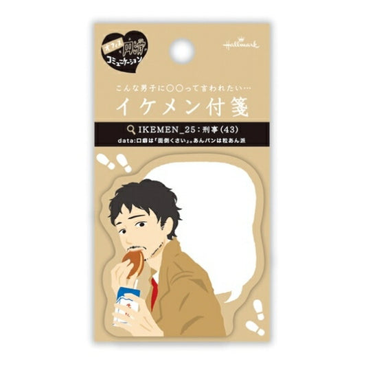 HALLMARK 日本ﾎｰﾙﾏｰｸ 手帳小物 ･ ｲｹﾒﾝ付箋 刑事 付箋紙　ﾎﾟｽﾄｲｯﾄ　ふせん　かわいい　おしゃれ　吹き出し  ｽｹｼﾞｭｰﾙ帳 手帳のﾀｲﾑｷｰﾊﾟｰ :4961099739652