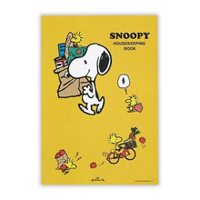 Load image into Gallery viewer, ＃スヌーピー ＃家計簿ＳＮウッドストックと買い物 763039 (株)日本ﾎｰﾙﾏｰｸ :4961099763039
