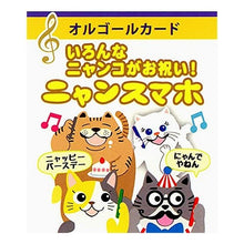画像をギャラリービューアに読み込む, GHBOCﾆｬﾝｽﾏﾎ
