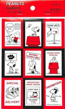 画像をギャラリービューアに読み込む, HALLMARK 日本ﾎｰﾙﾏｰｸ ｼｰﾙ ･ SN赤黒 封緘ｼｰﾙ ｼｰﾙ帳 福袋 丸 おしゃれ ｱﾙﾊﾞﾑ ﾃﾞｺﾚｰｼｮﾝ ﾊｰﾄ 大量 ｽﾃｯｶｰ ｽﾏﾎ ごほうび 花 かわいい  ｽｹｼﾞｭｰﾙ帳 手帳のﾀｲﾑｷｰﾊﾟｰ :4961099779610
