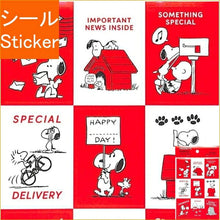 画像をギャラリービューアに読み込む, HALLMARK 日本ﾎｰﾙﾏｰｸ ｼｰﾙ ･ SN赤白 封緘ｼｰﾙ ｼｰﾙ帳 福袋 丸 おしゃれ ｱﾙﾊﾞﾑ ﾃﾞｺﾚｰｼｮﾝ ﾊｰﾄ 大量 ｽﾃｯｶｰ ｽﾏﾎ ごほうび 花 かわいい  ｽｹｼﾞｭｰﾙ帳 手帳のﾀｲﾑｷｰﾊﾟｰ :4961099779634
