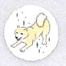 画像をギャラリービューアに読み込む, HALLMARK 日本ﾎｰﾙﾏｰｸ ｼｰﾙ ･ 犬わくわく 封緘ｼｰﾙ ｼｰﾙ帳 福袋 丸 おしゃれ ｱﾙﾊﾞﾑ ﾃﾞｺﾚｰｼｮﾝ ﾊｰﾄ 大量 ｽﾃｯｶｰ ｽﾏﾎ ごほうび 花 かわいい  ｽｹｼﾞｭｰﾙ帳 手帳のﾀｲﾑｷｰﾊﾟｰ :4961099780913
