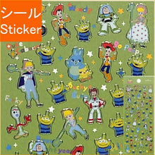 画像をギャラリービューアに読み込む, HALLMARK 日本ﾎｰﾙﾏｰｸ ｼｰﾙ ･ ｼｰﾙDNﾌﾁﾄﾞﾘﾄｲ･ｽﾄ ｼｰﾙ帳 福袋 丸 おしゃれ ｱﾙﾊﾞﾑ ﾃﾞｺﾚｰｼｮﾝ ﾊｰﾄ 大量 ｽﾃｯｶｰ ｽﾏﾎ ごほうび 花 かわいい  ｽｹｼﾞｭｰﾙ帳 手帳のﾀｲﾑｷｰﾊﾟｰ :4961099785987
