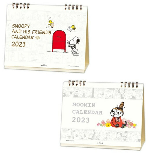ｶﾚﾝﾀﾞｰ HALLMARK 日本ﾎｰﾙﾏｰｸ 2023 年 1月始まり B6 ﾋﾟｰﾅｯﾂ ｽﾇｰﾋﾟｰ ﾑｰﾐﾝ ﾘﾄﾙﾐｲ 卓上 ｸﾞｯｽﾞ 大人 向け  おしゃれ 可愛い ｷｬﾗｸﾀｰ 手帳ｶﾊﾞｰ ｽｹｼﾞｭｰﾙ帳 手帳のﾀｲﾑｷｰﾊﾟｰ :4582354985401