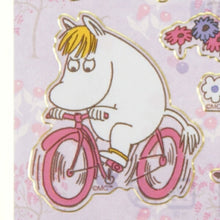 画像をギャラリービューアに読み込む, HALLMARK 日本ﾎｰﾙﾏｰｸ ｼｰﾙ ･ ﾍﾞﾘｰﾊﾟｰﾌﾟﾙ ﾑｰﾐﾝ ﾐﾑﾗ姉さん ｽﾉｰｸのお嬢さん ｼｰﾙ帳 福袋 丸 おしゃれ ｱﾙﾊﾞﾑ ﾃﾞｺﾚｰｼｮﾝ ﾊｰﾄ 大量 ｽﾃｯｶｰ ｽﾏﾎ ごほうび 花 かわいい ｽｹｼﾞｭｰﾙ帳 手帳のﾀｲﾑｷｰﾊﾟｰ :4961099806590
