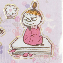 画像をギャラリービューアに読み込む, HALLMARK 日本ﾎｰﾙﾏｰｸ ｼｰﾙ ･ ﾍﾞﾘｰﾊﾟｰﾌﾟﾙ ﾑｰﾐﾝ ﾐﾑﾗ姉さん ｽﾉｰｸのお嬢さん ｼｰﾙ帳 福袋 丸 おしゃれ ｱﾙﾊﾞﾑ ﾃﾞｺﾚｰｼｮﾝ ﾊｰﾄ 大量 ｽﾃｯｶｰ ｽﾏﾎ ごほうび 花 かわいい ｽｹｼﾞｭｰﾙ帳 手帳のﾀｲﾑｷｰﾊﾟｰ :4961099806590
