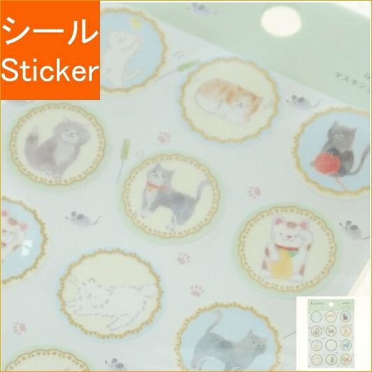 HALLMARK 日本ﾎｰﾙﾏｰｸ ｼｰﾙ ･ 封印ｼｰﾙ 懐紙ｺﾚｸｼｮﾝ ｷｬｯﾄ ﾈｺ 猫 ｼｰﾙ帳 福袋 丸 おしゃれ ｱﾙﾊﾞﾑ ﾃﾞｺﾚｰｼｮﾝ ﾊｰﾄ 大量 ｽﾃｯｶｰ ｽﾏﾎ ごほうび 花 かわいい  ｽｹｼﾞｭｰﾙ帳 手帳のﾀｲﾑｷｰﾊﾟｰ :4961099809393