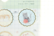 画像をギャラリービューアに読み込む, HALLMARK 日本ﾎｰﾙﾏｰｸ ｼｰﾙ ･ 封印ｼｰﾙ 懐紙ｺﾚｸｼｮﾝ ｷｬｯﾄ ﾈｺ 猫 ｼｰﾙ帳 福袋 丸 おしゃれ ｱﾙﾊﾞﾑ ﾃﾞｺﾚｰｼｮﾝ ﾊｰﾄ 大量 ｽﾃｯｶｰ ｽﾏﾎ ごほうび 花 かわいい  ｽｹｼﾞｭｰﾙ帳 手帳のﾀｲﾑｷｰﾊﾟｰ :4961099809393
