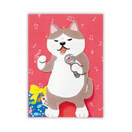 ＃GHBOC演歌ネコⅡ : (株)日本ホールマーク : GHBOC Enka Neko II : 4961099815042 :4961099815042
