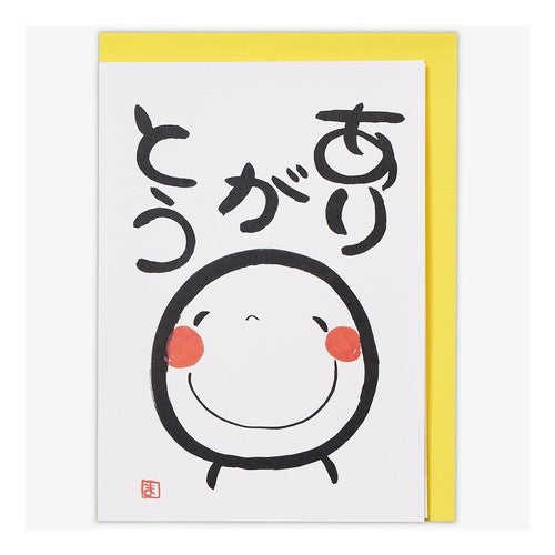 ＃GTY立体GK笑い文字･あり (株)日本ﾎｰﾙﾏｰｸ :4961099817671