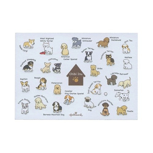 ＃ひとことちび犬Ⅵ (株)日本ﾎｰﾙﾏｰｸ :4961099818616
