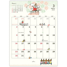 Load image into Gallery viewer, HALLMARK 日本ﾎｰﾙﾏｰｸ 2025 年 1月始まり ｶﾚﾝﾀﾞｰ 344×252 ﾋﾟｰﾅｯﾂ ｽﾇｰﾋﾟｰ  ﾘﾄﾙﾐｲ 壁掛け 二つ折り 小 ｷｬﾗｸﾀｰ ﾃﾞｻﾞｲﾝ おしゃれ 大人かわいい  ｽｹｼﾞｭｰﾙ帳 手帳のﾀｲﾑｷｰﾊﾟｰ :4560431495593
