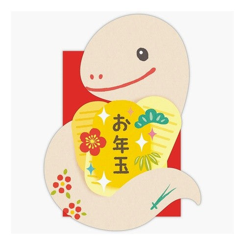 ＃ﾈﾝｶﾞﾎﾟﾁﾌﾞｸﾛｶｯﾄｺﾊﾞﾝﾍﾋﾞ (株)日本ﾎｰﾙﾏｰｸ :4961099837341