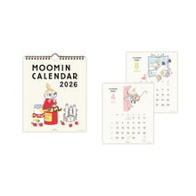 画像をギャラリービューアに読み込む, ＃26年CLWSMO縦型ﾘﾄﾙﾐｲ (株)日本ﾎｰﾙﾏｰｸ :4961099845445
