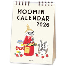 画像をギャラリービューアに読み込む, ＃26年CLDPMO縦型ﾘﾄﾙﾐｲ (株)日本ﾎｰﾙﾏｰｸ :4961099845605
