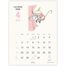 画像をギャラリービューアに読み込む, ＃26年CLDPMO縦型ﾘﾄﾙﾐｲ (株)日本ﾎｰﾙﾏｰｸ :4961099845605
