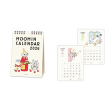 画像をギャラリービューアに読み込む, ＃26年CLDPMO縦型ﾘﾄﾙﾐｲ (株)日本ﾎｰﾙﾏｰｸ :4961099845605
